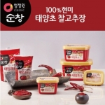 韓國 清淨園 太陽草辣椒醬 3kg