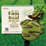 韓國 LOTTE 田園綠茶博燒餅乾 81g/盒